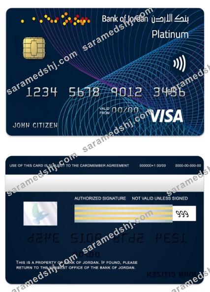 Jordan Bank of Jordan visa platinum card